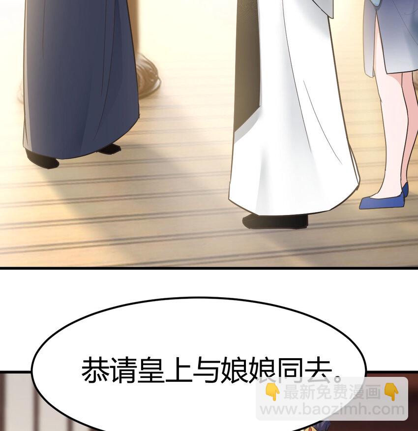 018 两鬼相争(1/2)-第18话