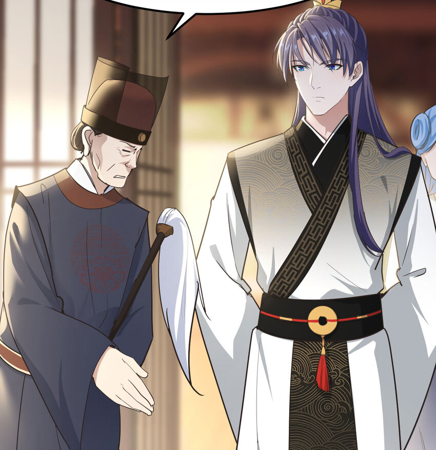 018 两鬼相争(1/2)-第18话