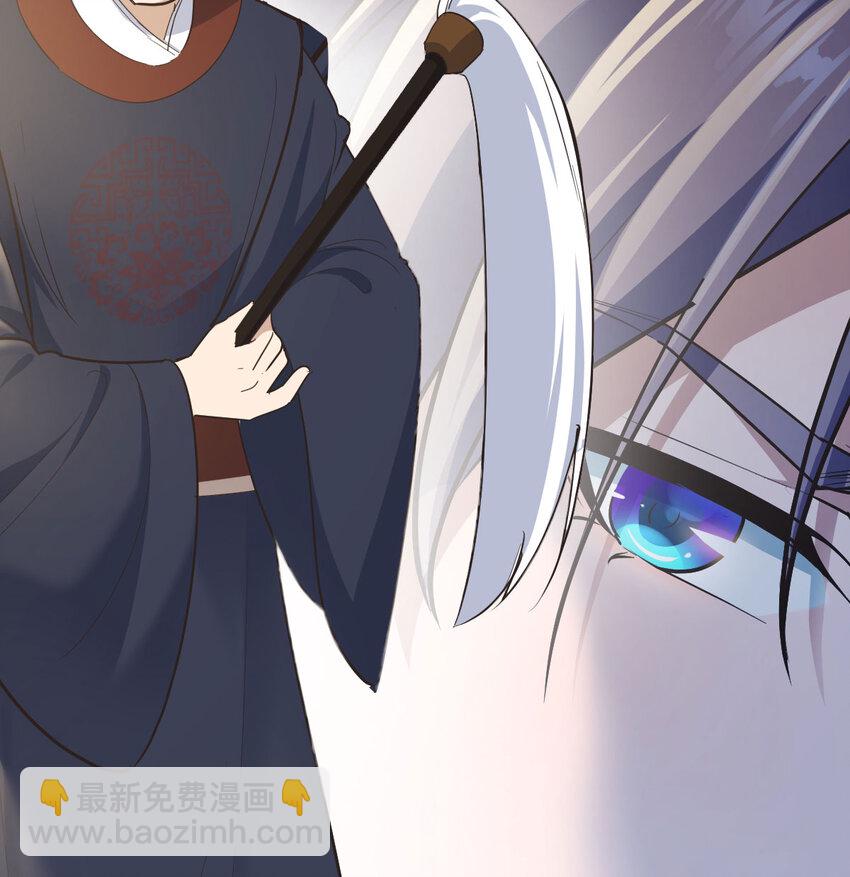 018 两鬼相争(1/2)-第18话