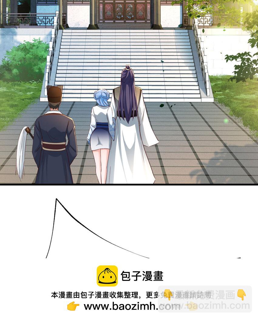 018 两鬼相争(1/2)-第18话