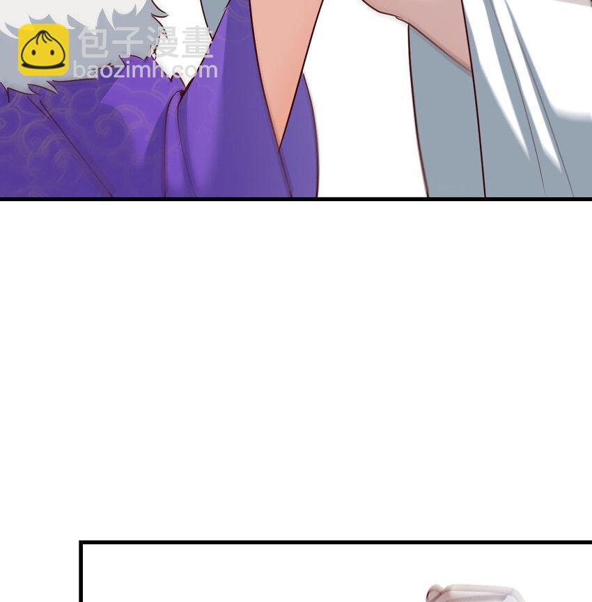 020 朕的女人也敢动(1/2)-第20话