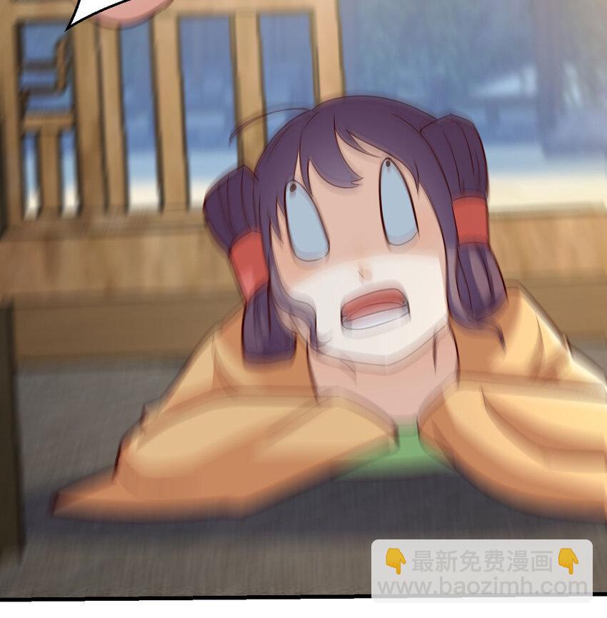 020 朕的女人也敢动(1/2)-第20话