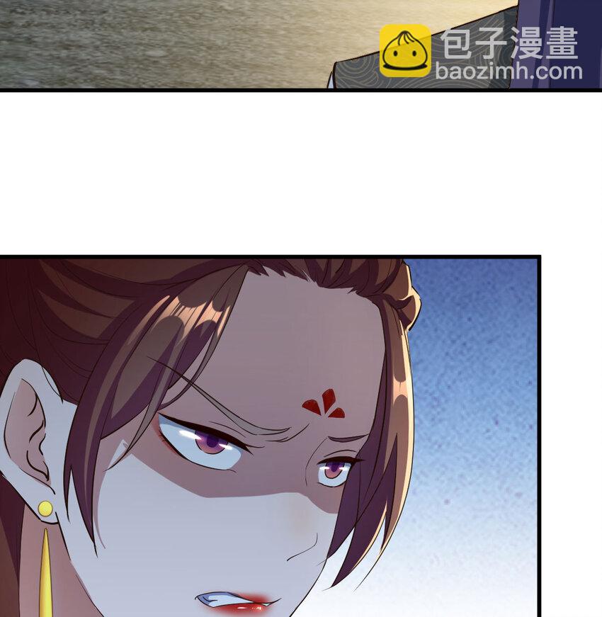 020 朕的女人也敢动(1/2)-第20话