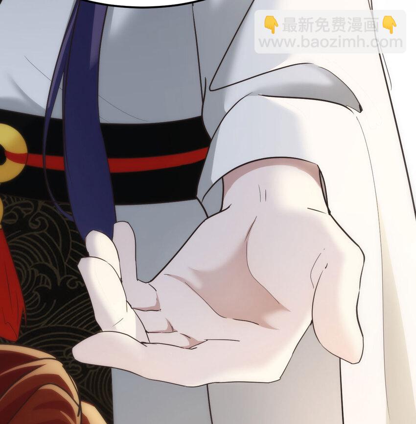 020 朕的女人也敢动(1/2)-第20话