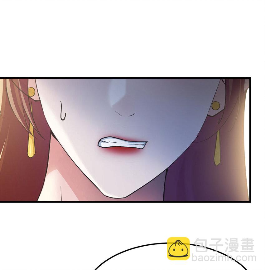 020 朕的女人也敢动(1/2)-第20话