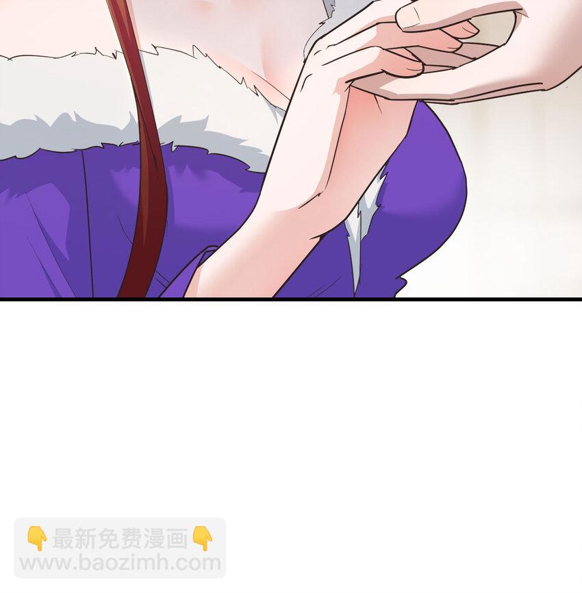 020 朕的女人也敢动(1/2)-第20话