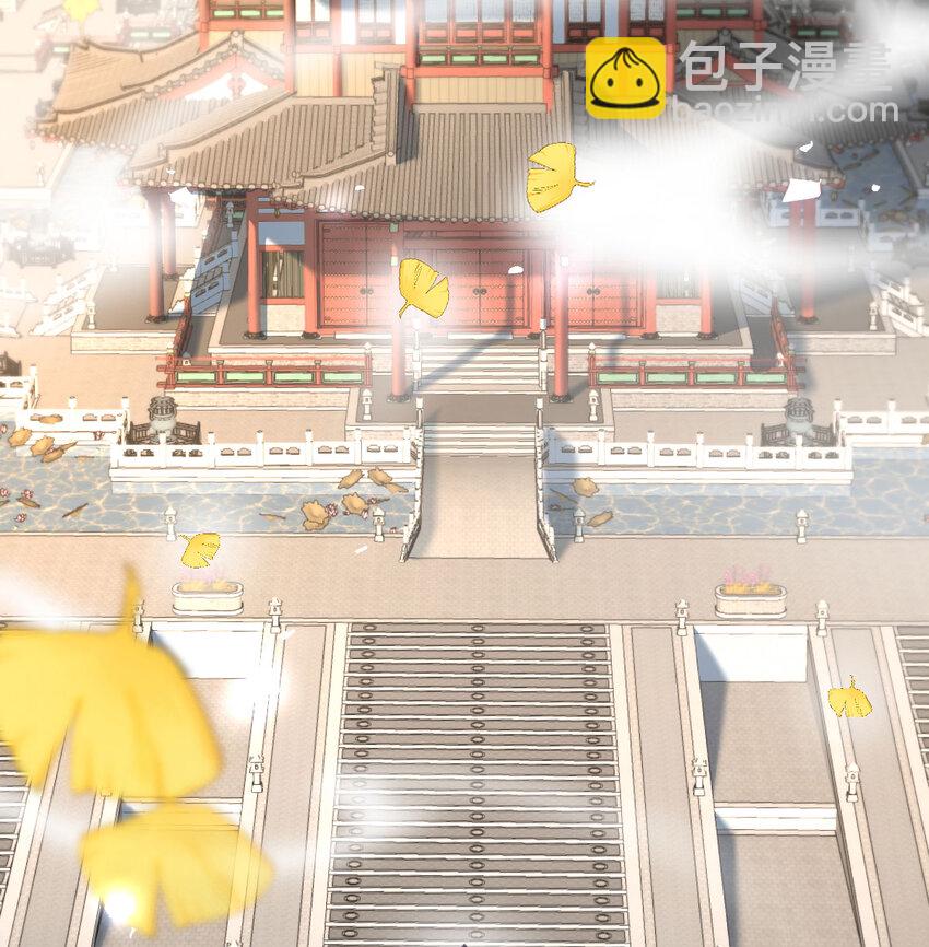 024 找点绝世神功(1/2)-第24话