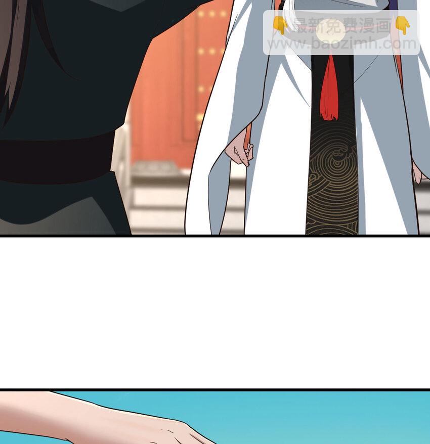 026 装B招雷劈(1/2)-第26话