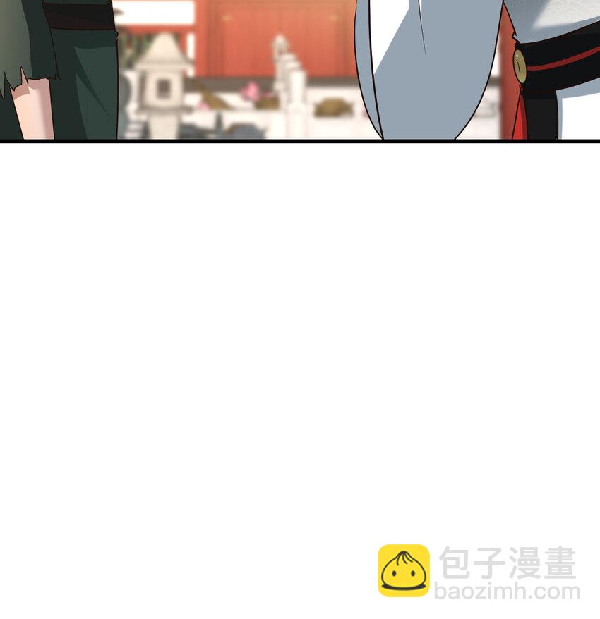 026 装B招雷劈(1/2)-第26话