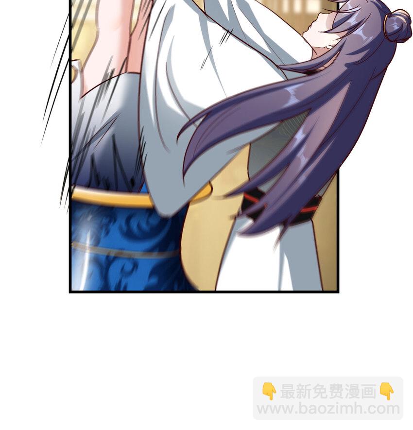 028 第一件宝贝(1/2)-第28话