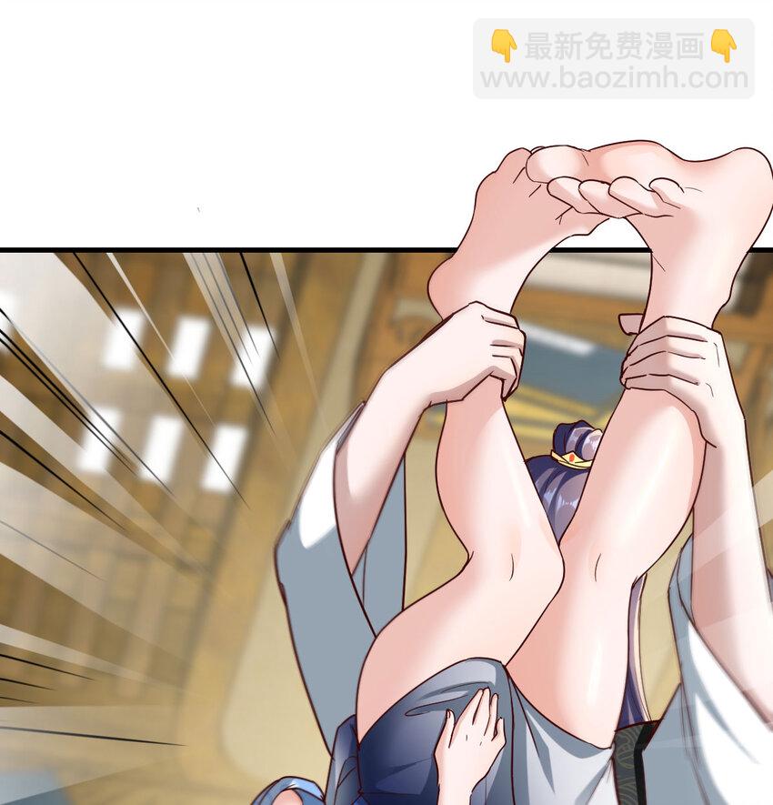 028 第一件宝贝(1/2)-第28话