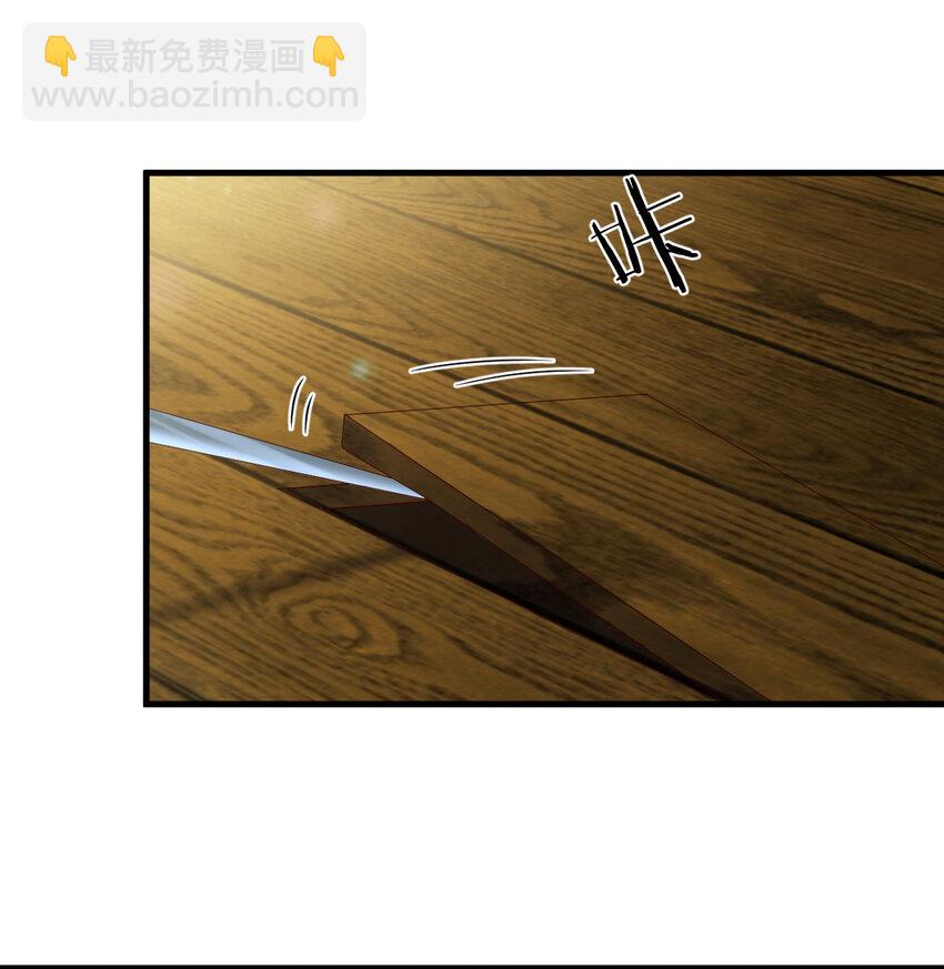 028 第一件宝贝(1/2)-第28话