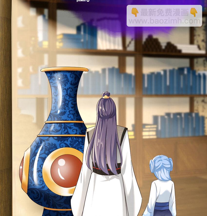 028 第一件宝贝(1/2)-第28话