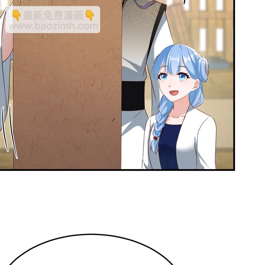 028 第一件宝贝(1/2)-第28话