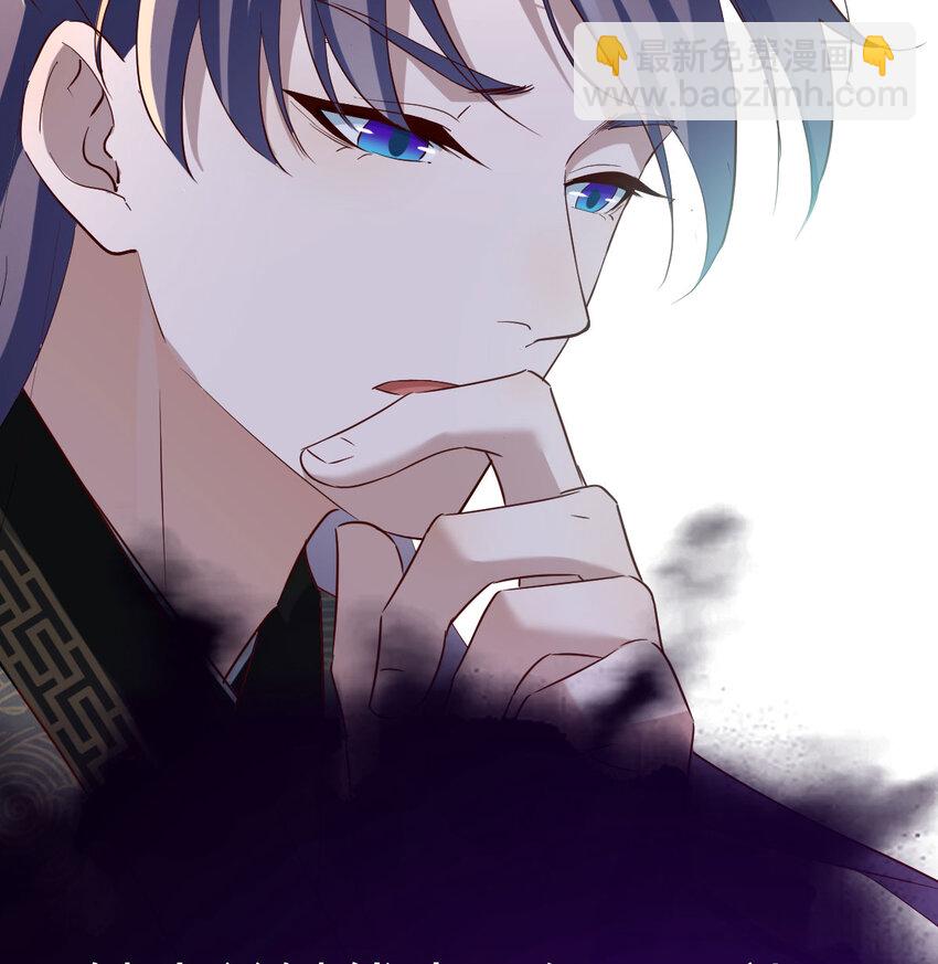 028 第一件宝贝(1/2)-第28话