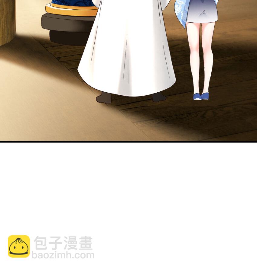 028 第一件宝贝(1/2)-第28话