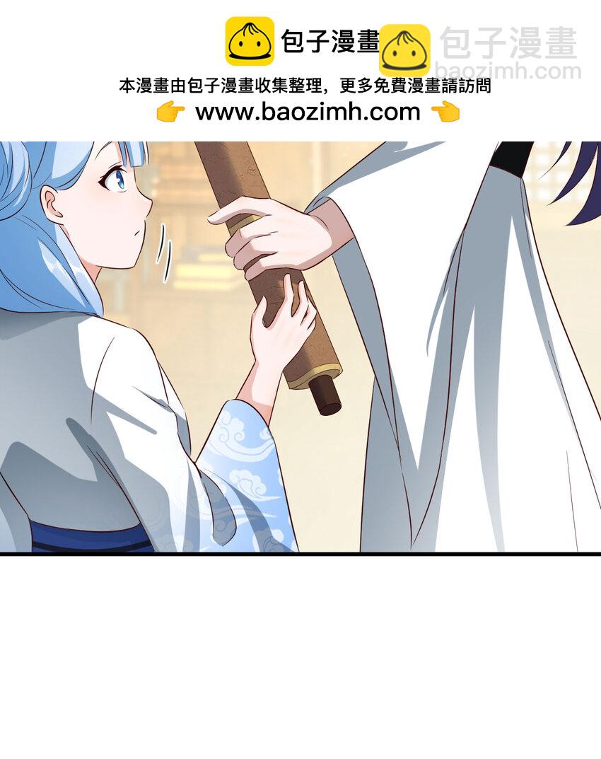 028 第一件宝贝(1/2)-第28话