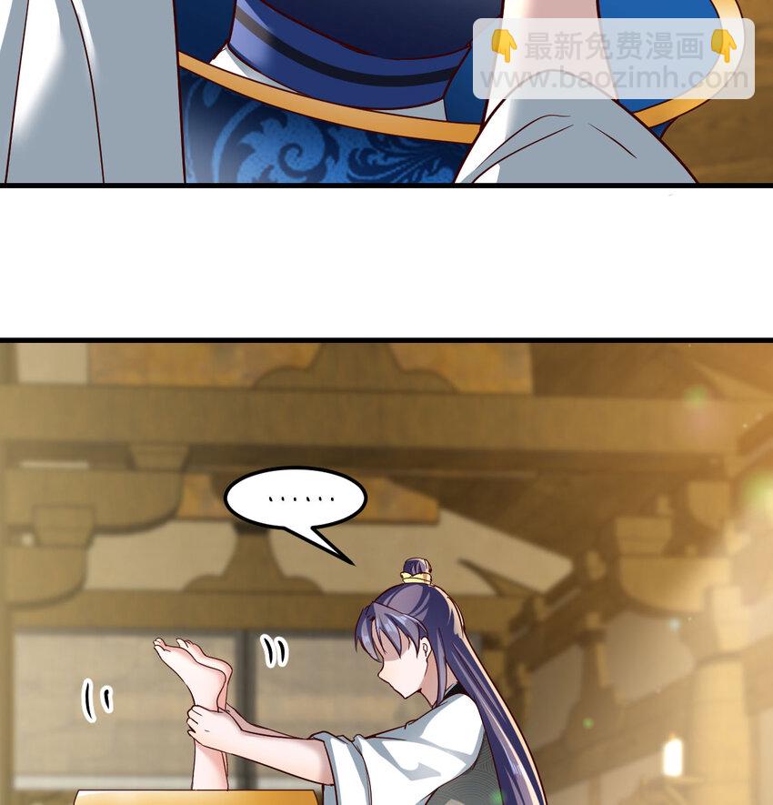 028 第一件宝贝(1/2)-第28话