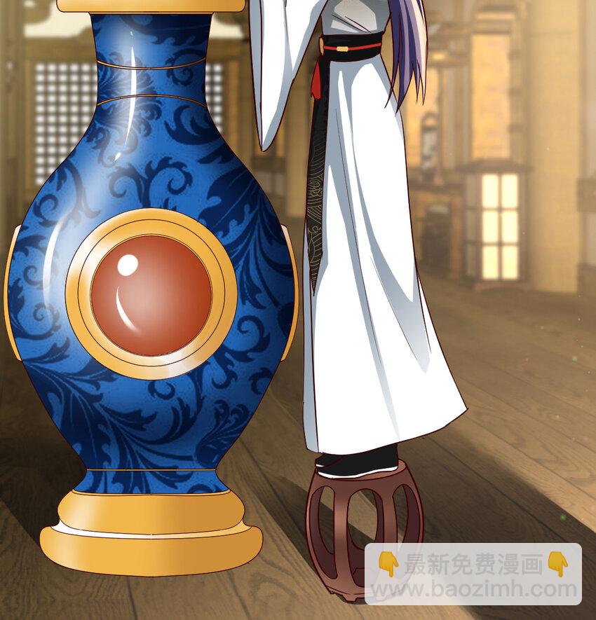 028 第一件宝贝(1/2)-第28话