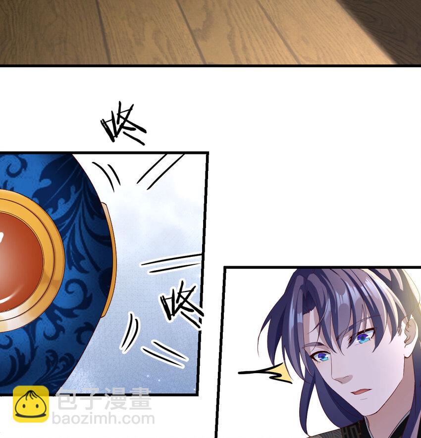 028 第一件宝贝(1/2)-第28话