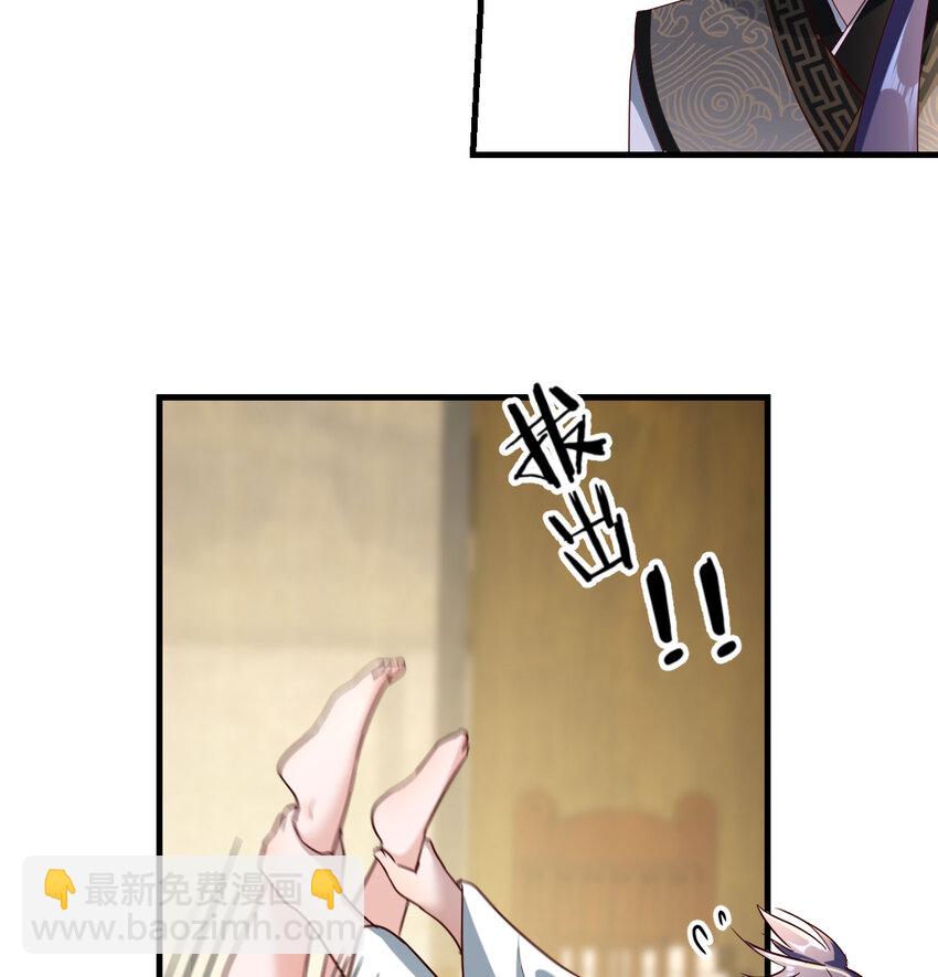 028 第一件宝贝(1/2)-第28话