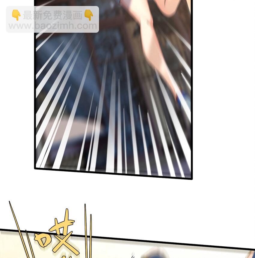 004 悲惨少女的宫廷人生(1/2)-第4话