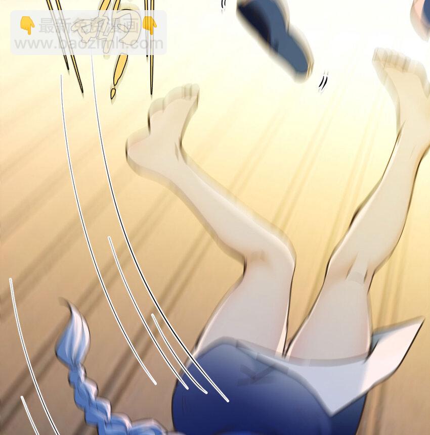 004 悲惨少女的宫廷人生(1/2)-第4话