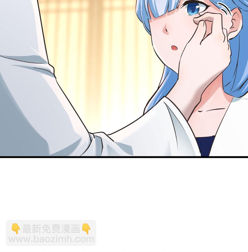 004 悲惨少女的宫廷人生(1/2)-第4话