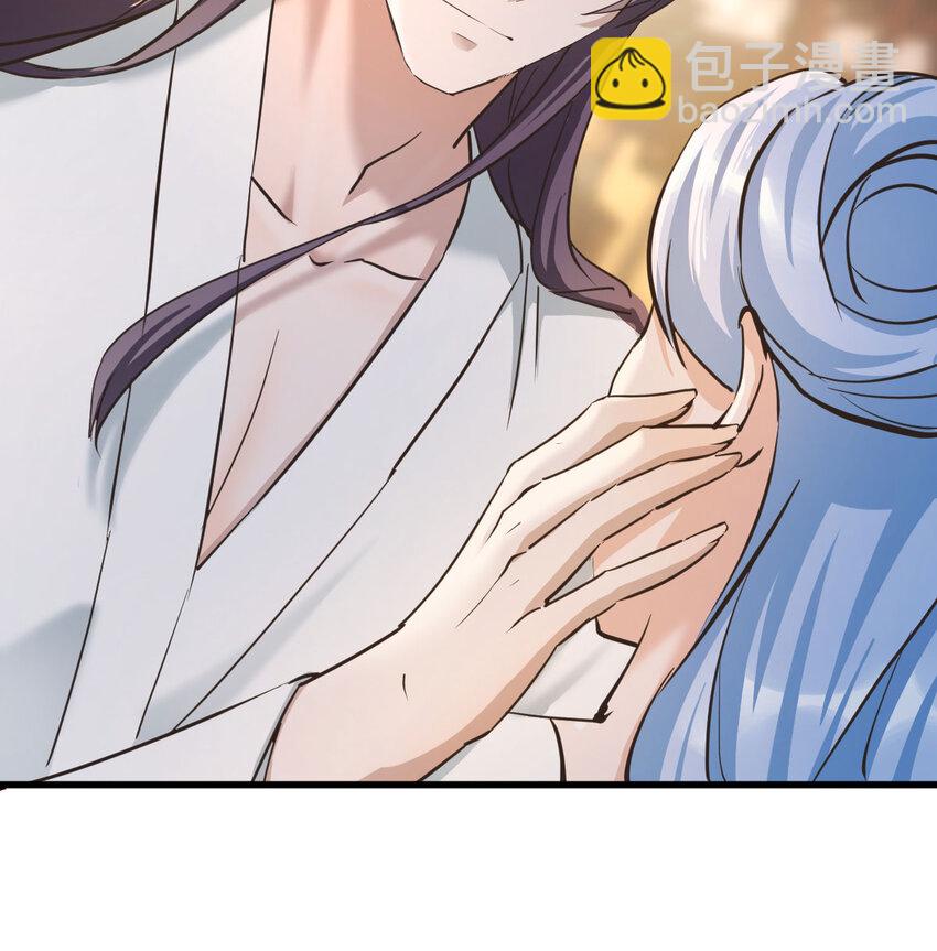 004 悲惨少女的宫廷人生(1/2)-第4话