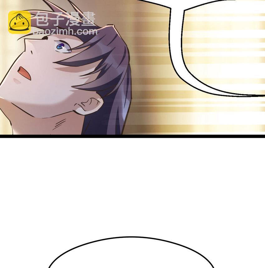 004 悲惨少女的宫廷人生(1/2)-第4话