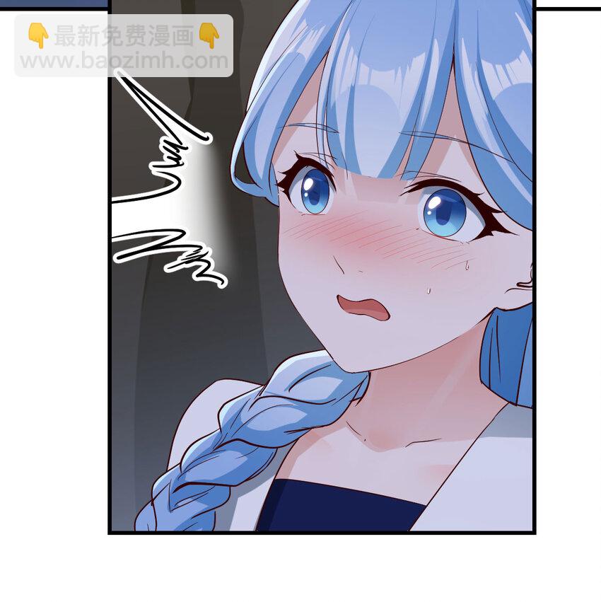 030 公子好厉害！(1/2)-第30话