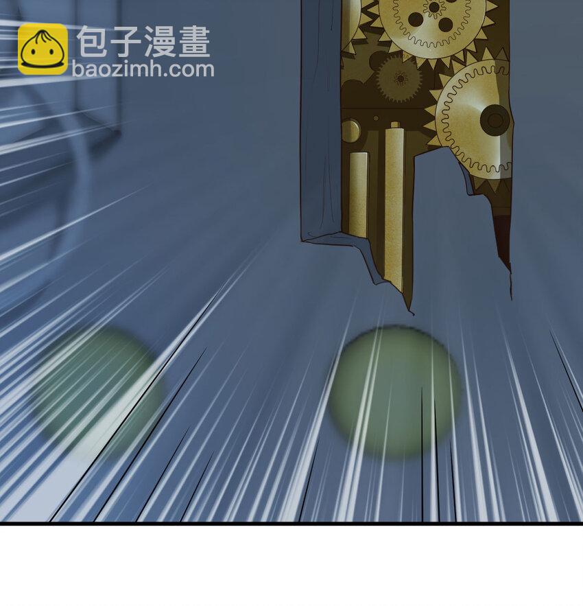 030 公子好厉害！(1/2)-第30话