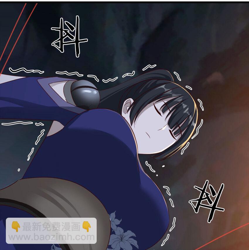 032 谁给你的胆子(1/2)-第32话