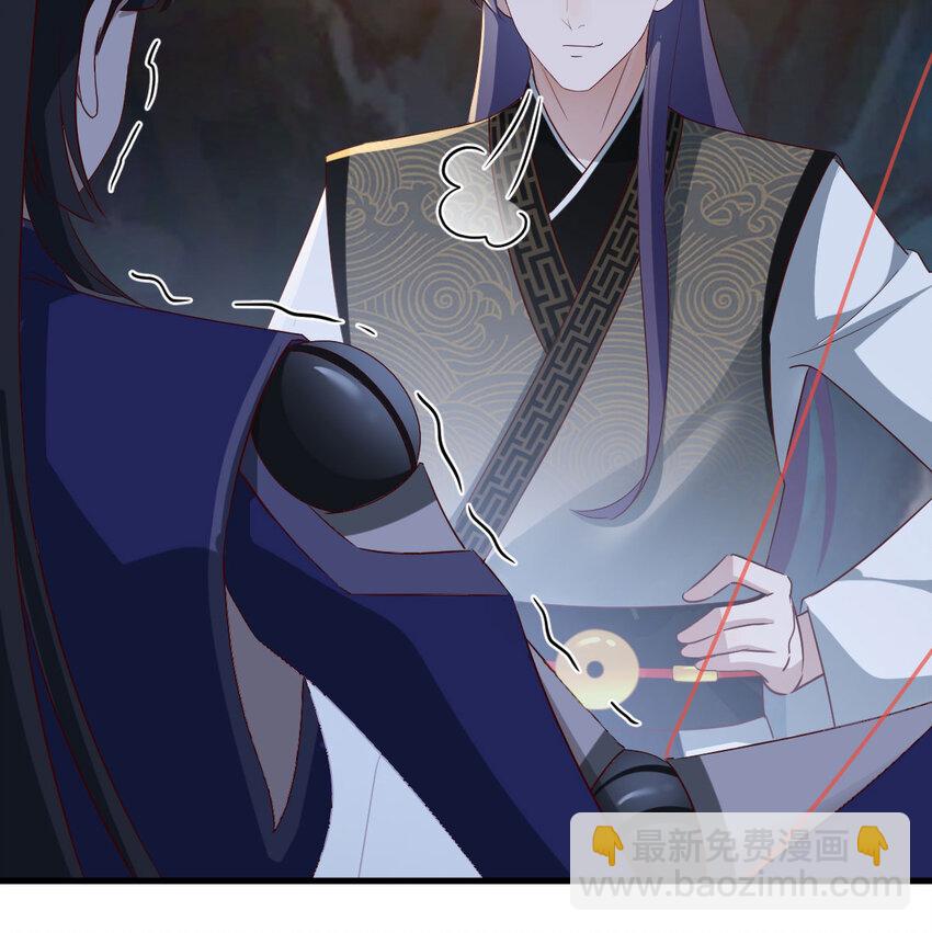 032 谁给你的胆子(1/2)-第32话