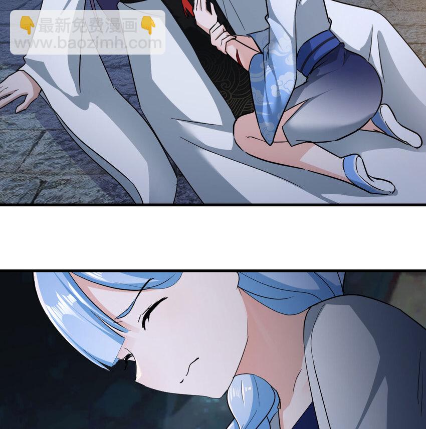 032 谁给你的胆子(1/2)-第32话