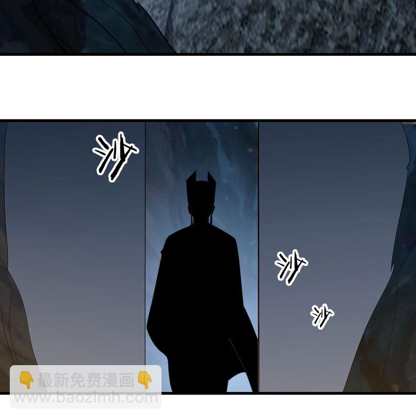 032 谁给你的胆子(1/2)-第32话