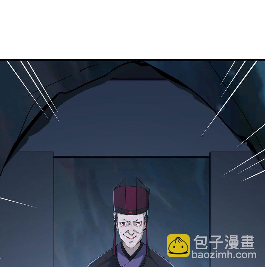 032 谁给你的胆子(1/2)-第32话