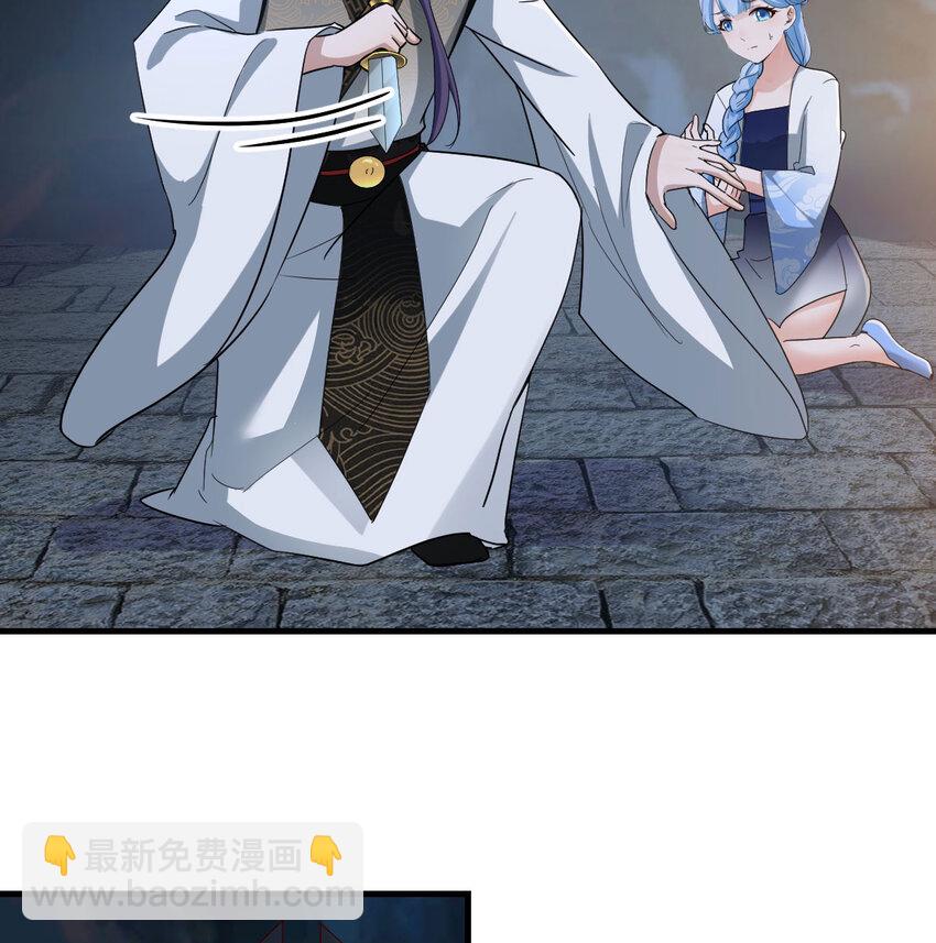 032 谁给你的胆子(1/2)-第32话