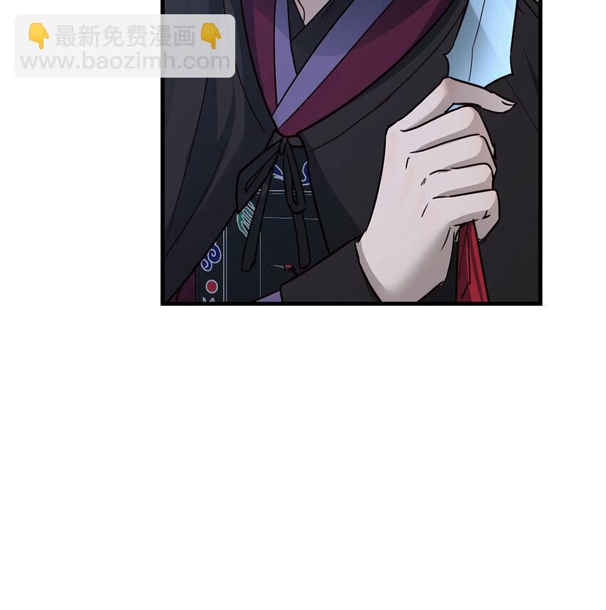 032 谁给你的胆子(1/2)-第32话