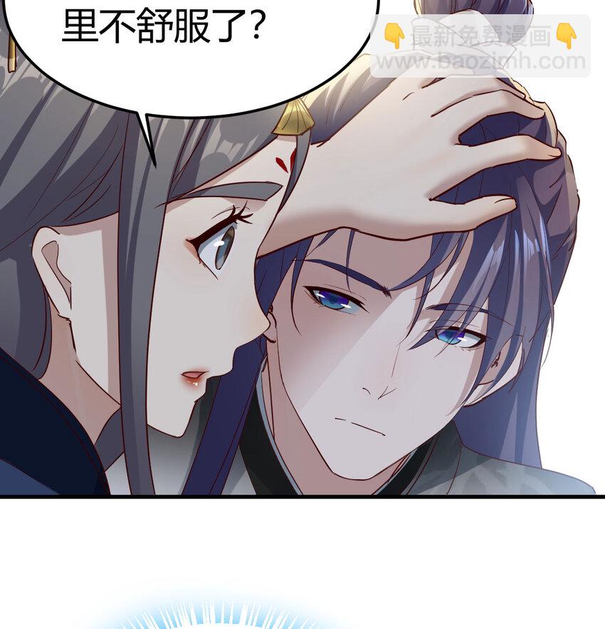 034 亲情可贵(1/2)-第34话