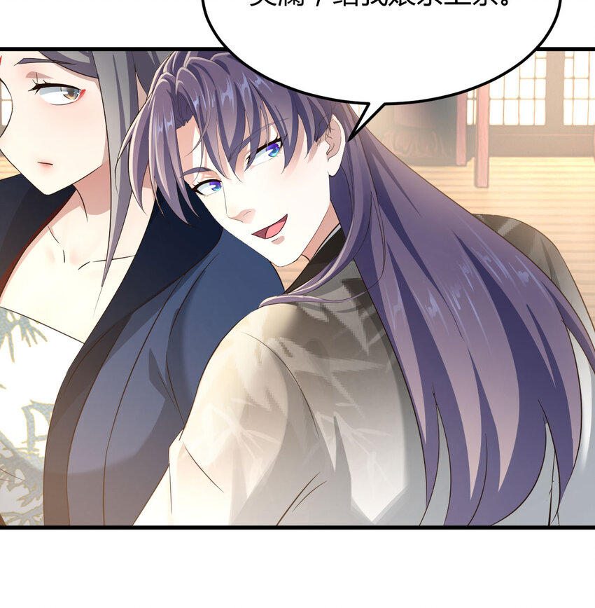 034 亲情可贵(1/2)-第34话