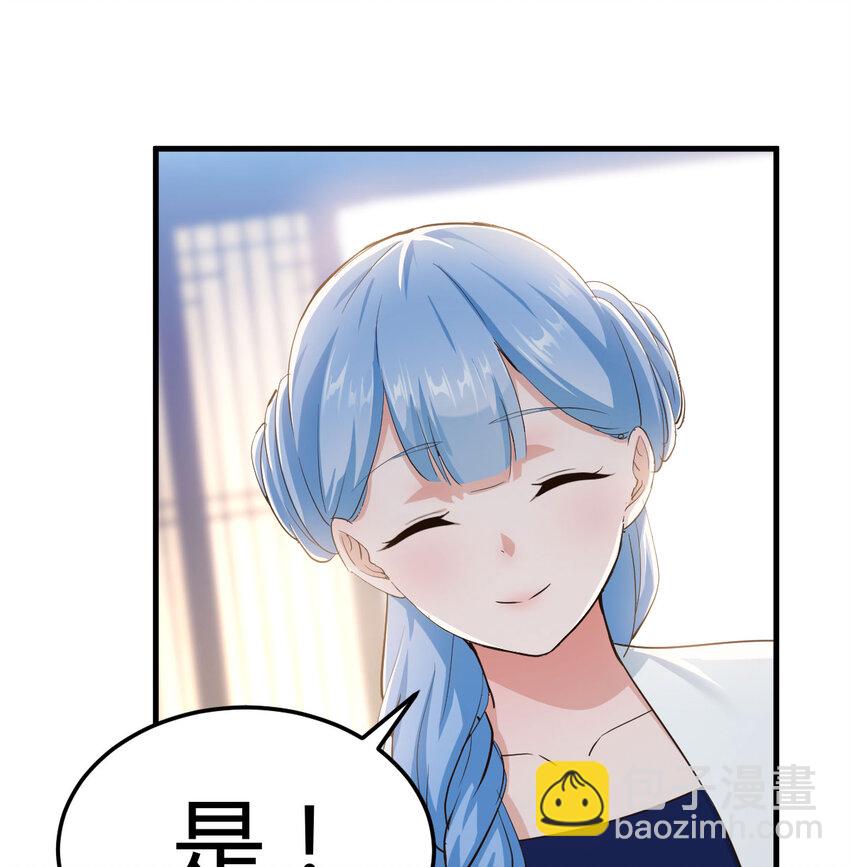 034 亲情可贵(1/2)-第34话