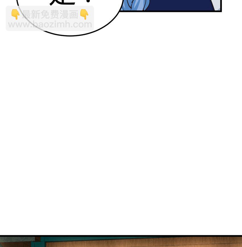 034 亲情可贵(1/2)-第34话