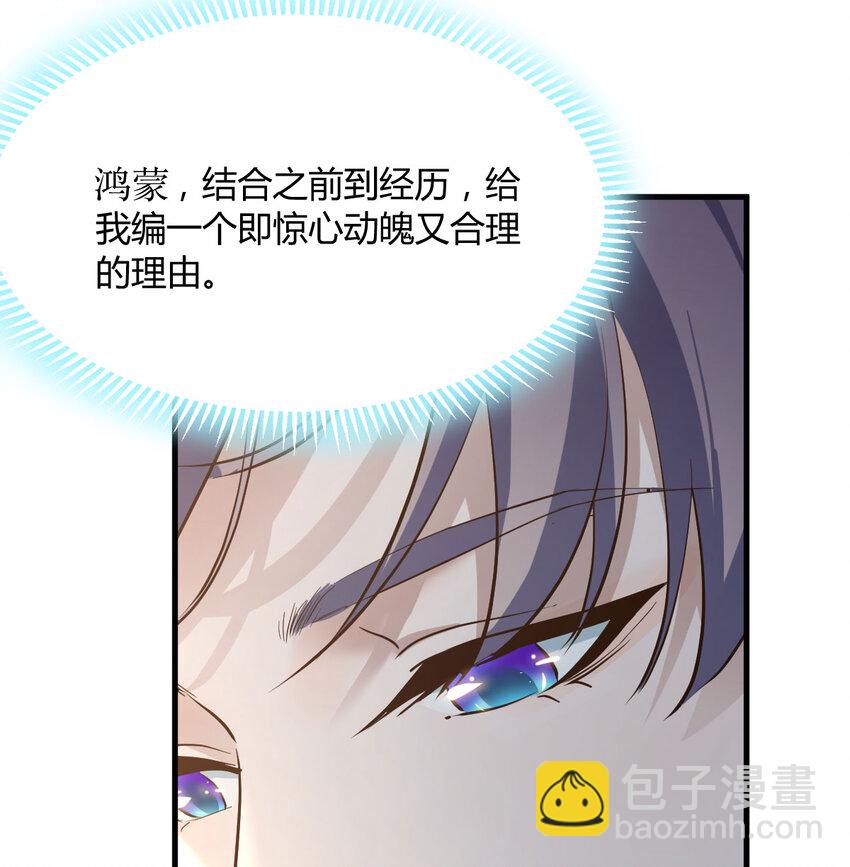 034 亲情可贵(1/2)-第34话