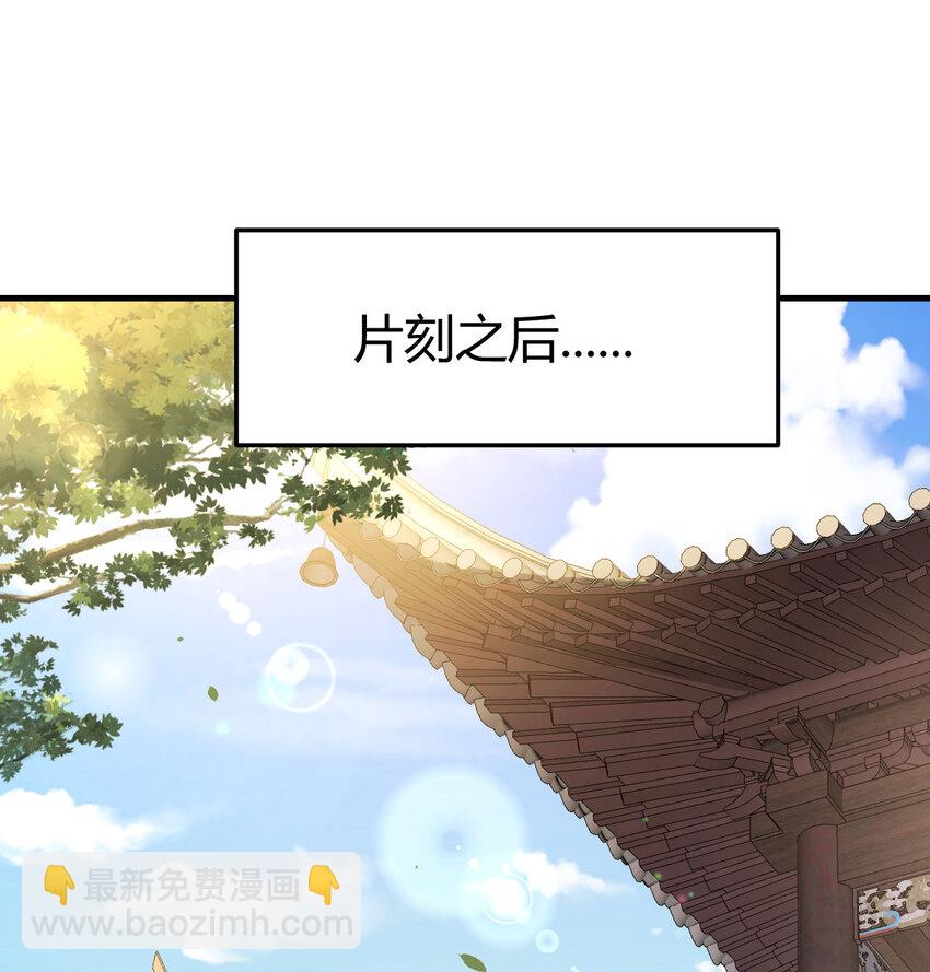 034 亲情可贵(1/2)-第34话