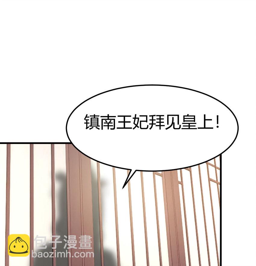 034 亲情可贵(1/2)-第34话