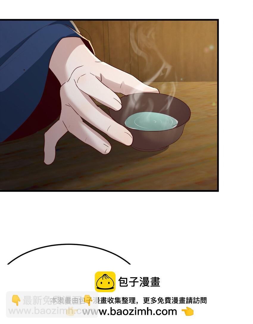 034 亲情可贵(1/2)-第34话