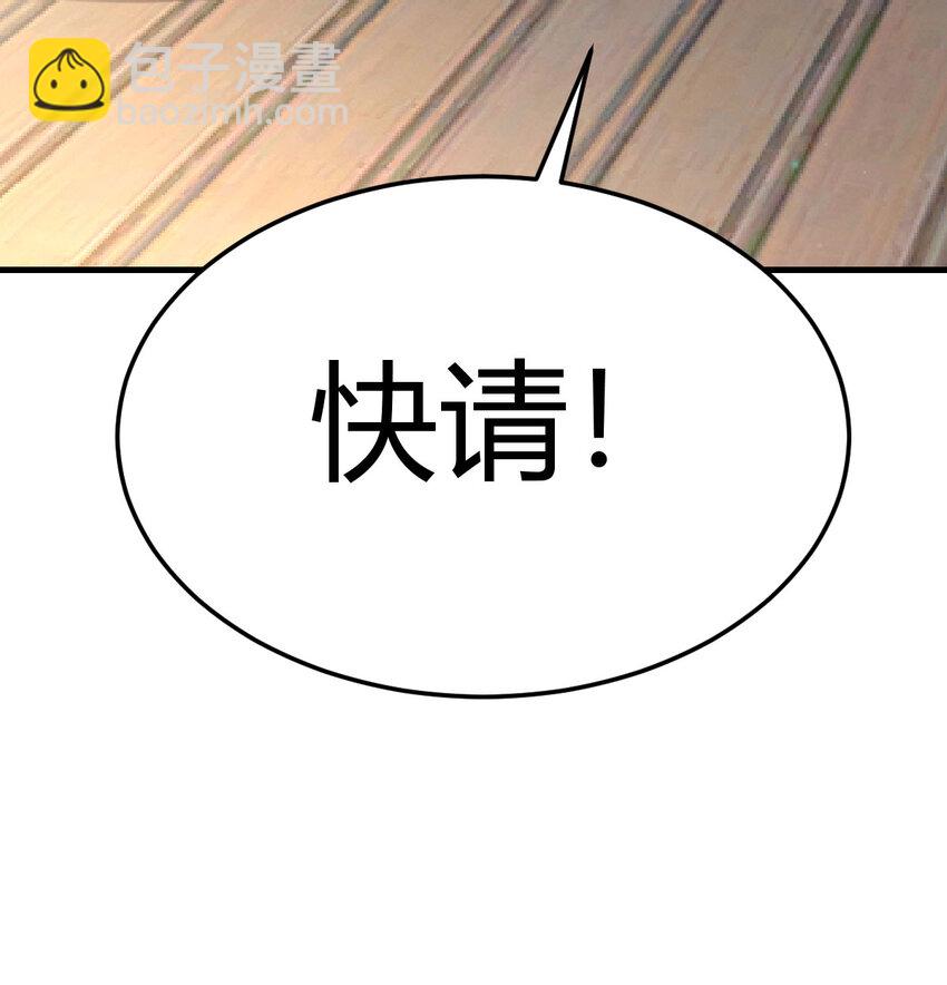 034 亲情可贵(1/2)-第34话