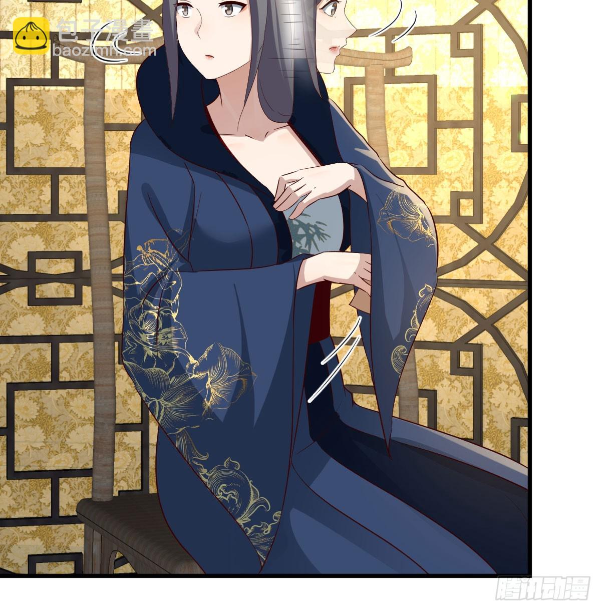 又犯病了(1/2)-第36话