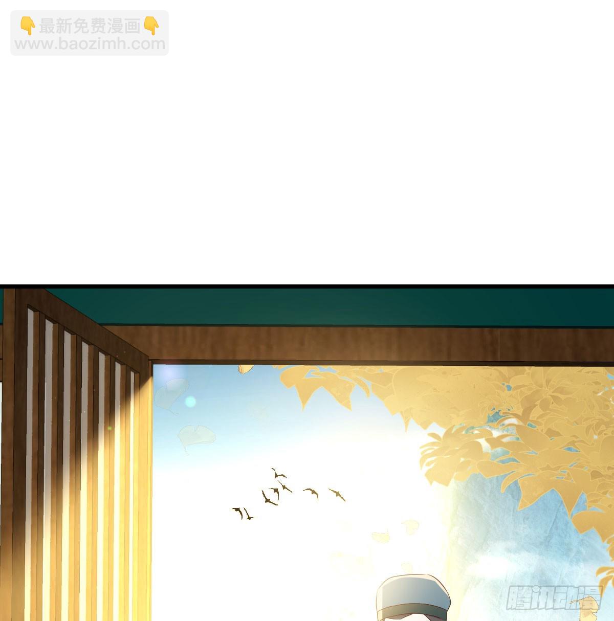 又犯病了(1/2)-第36话